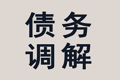 汽车按揭抵押贷款合同签订指南
